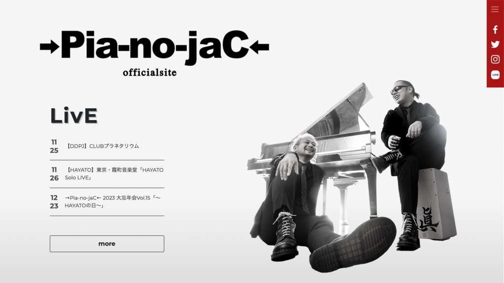 →Pia-no-jaC←公式サイト