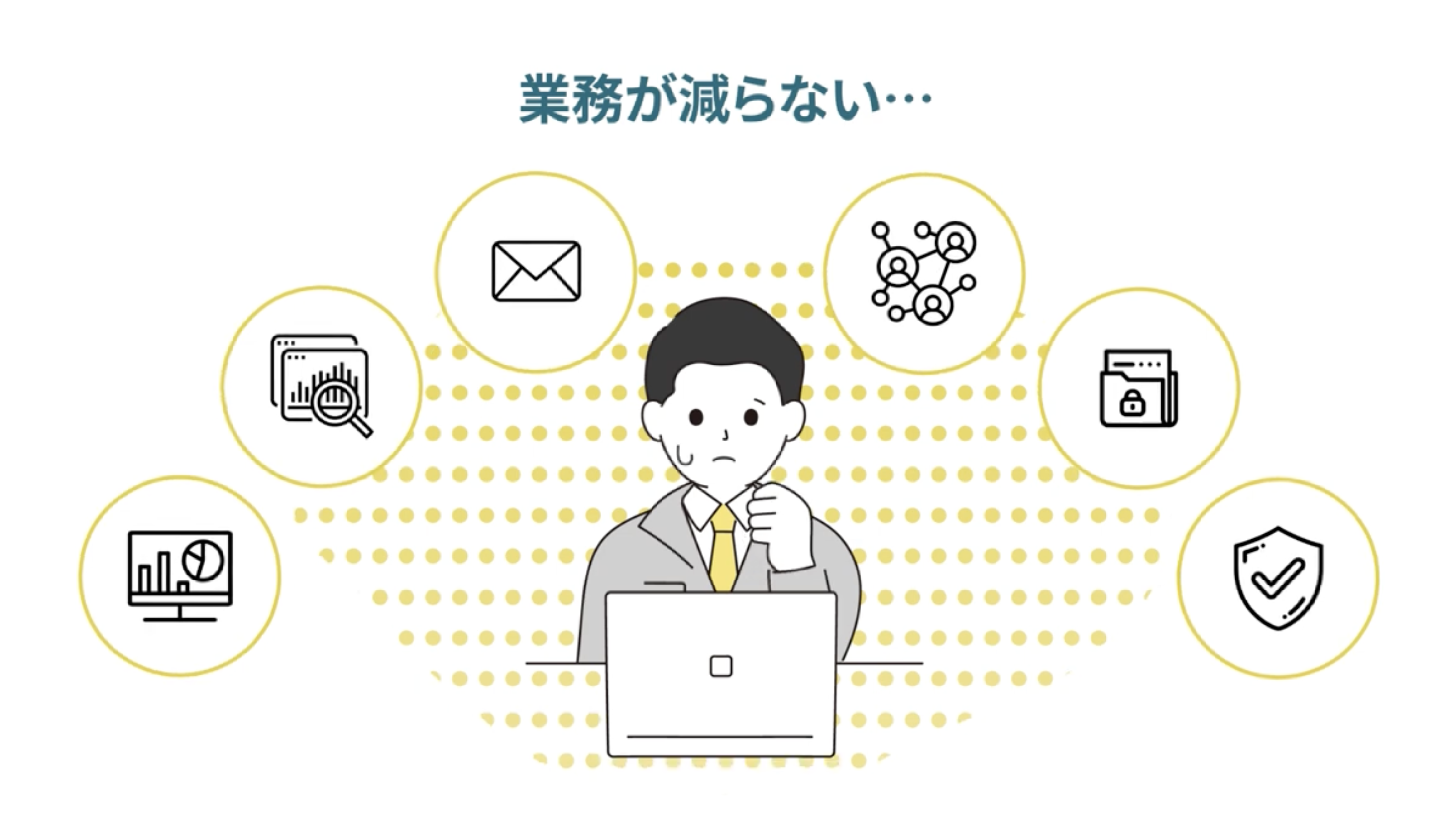 asagotta 紹介動画を公開しました