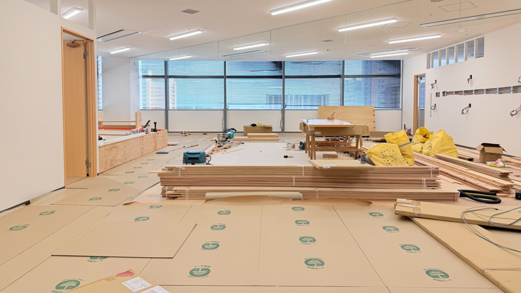 事務所移転のお知らせ
